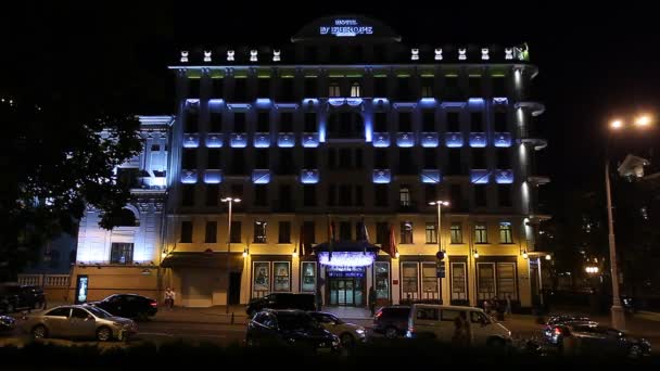 Façade du bâtiment hôtelier Europe — Video