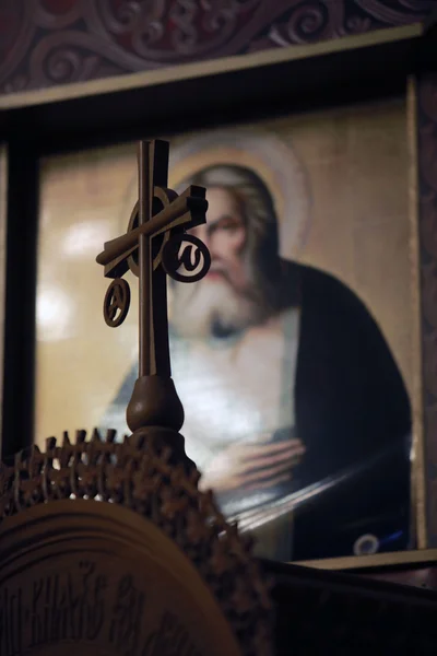 Interior da Igreja Ortodoxa — Fotografia de Stock