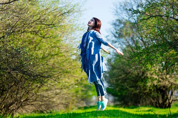 Porträt der jungen Frau — Stockfoto