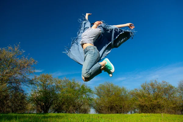 Porträt der jungen Frau — Stockfoto