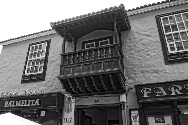 Hermosas Casas Vacaciones Coloridas Interesantes Las Calles Ciudad Española Sanca —  Fotos de Stock