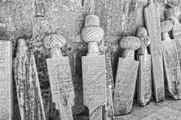 Красивый Интересный Оригинальный Винтажный Фон Арабскими Надписями Каменных Плитах — стоковое фото