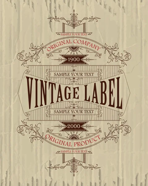 Premium etichetta tipografica vintage — Vettoriale Stock
