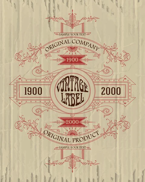 Vintage tipografik etiket sigorta primi — Stok Vektör