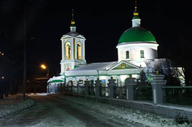 Vorobyovy Gory 'de Yaşam Veren Üçlü Kilisesi (Sparrow Hills).