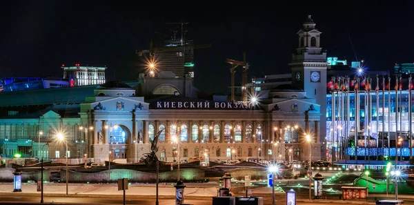 Πλατεία Ευρώπης Μπροστά Από Σιδηροδρομικό Σταθμό Του Κιέβου — Φωτογραφία Αρχείου