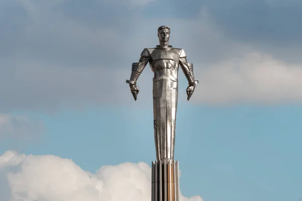 Moscow Rússia Fevereiro 2020 Monumento Yuri Gagarin Primeiro Humano Espaço — Fotografia de Stock