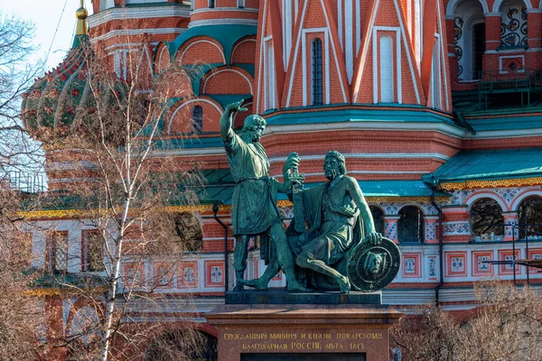 Monumento Minin Pozharsky Por Catedral San Basilio Moscú Rusia Antiguo —  Fotos de Stock