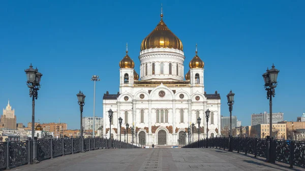 Собор Христа Спасителя Северном Берегу Москвы Юго Западу Кремля Общей — стоковое фото