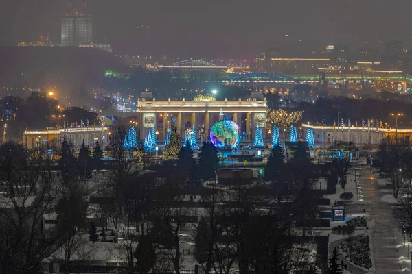 Moscow December 2020 Gate Gorky Park Night Moscow Russia Central — Stock Photo, Image