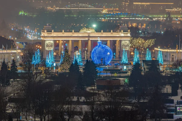 Moscow December 2020 Gate Gorky Park Night Moscow Russia Central — Stock Photo, Image