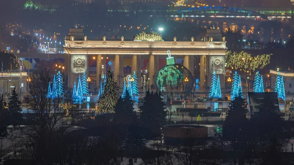 Moscow December 2020 Gate Gorky Park Night Moscow Russia Central — Stock Photo, Image