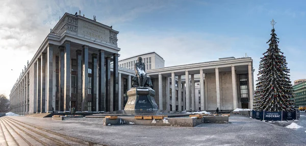 Moscow Russia 2021 Russian State Library Lenin Library Cross Vozdvizhenka — Stock Photo, Image