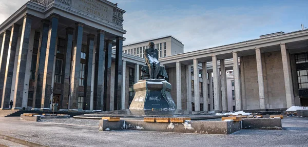 Moskwa Rosja 2021 Rosyjska Biblioteka Państwowa Biblioteka Lenina Skrzyżowaniu Ulic — Zdjęcie stockowe