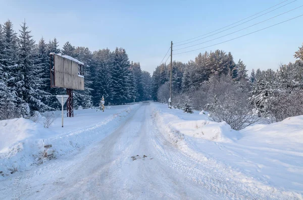 Paysage Hivernal Dans Zone Chambre Domaine Des Stroganovs Usolye Territoire — Photo