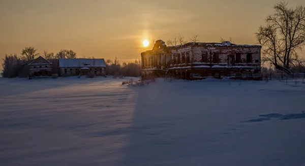 Paisagem Inverno Área Câmara Imobiliária Dos Stroganovs Usolye Território Perm — Fotografia de Stock