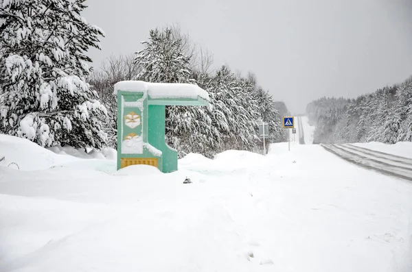 Winterliche Straßen Und Verschneite Bäume Minimalistische Winterlandschaft Russland — Stockfoto