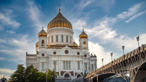 Kathedrale Von Christus Dem Erlöser Einem Sonnigen Sommertag Blick Vom — Stockfoto