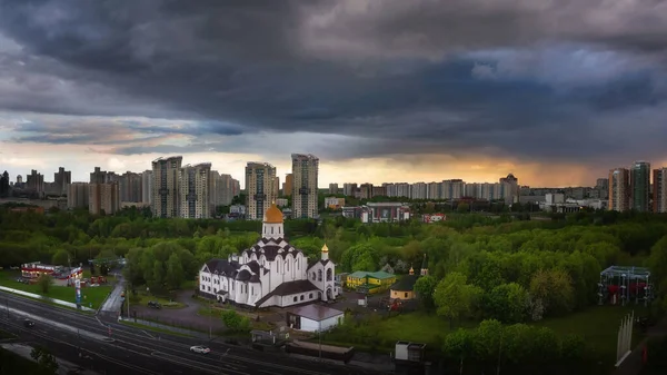 Rusya Moskova Mayıs 2020 Moskova Devlet Uluslararası Lişkiler Enstitüsü Nden — Stok fotoğraf