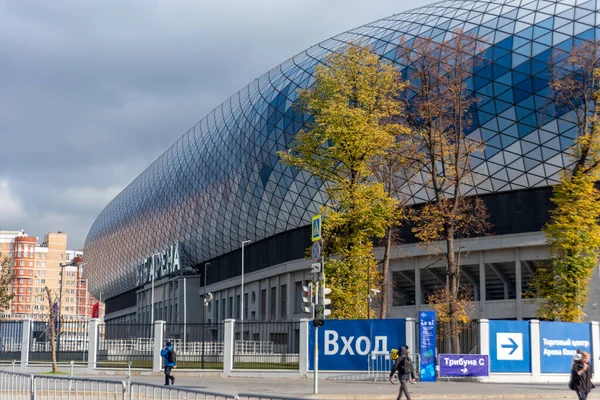 Yeni Çağdaş Dinamo Stadyumu Vtb Arena Gri Gökyüzü Arka Planında — Stok fotoğraf