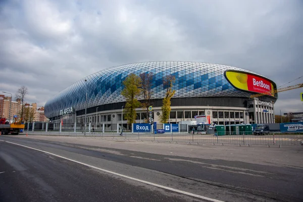 Kortárs Dynamo Stadion Vtb Arena Közeli Kilátás Leningradsky Avenue Ősszel — Stock Fotó