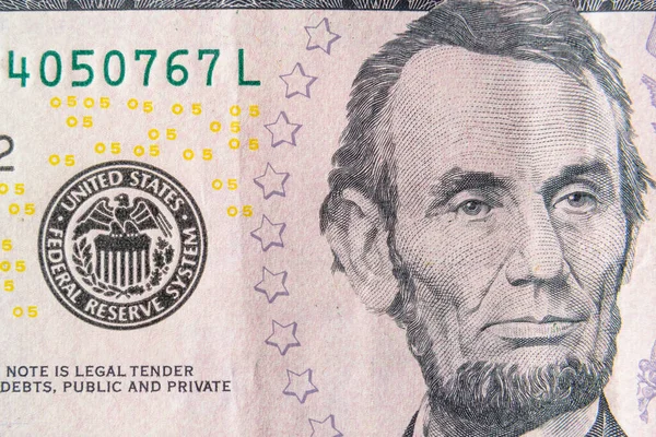 Symbool Stempel Van Het Federal Reserve System Van Dollar Begrip — Stockfoto