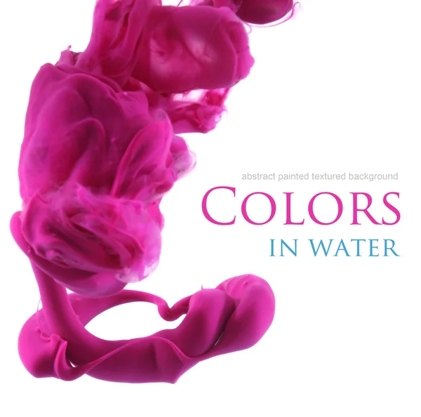 Ακρυλικά χρώματα στο νερό. Αφηρημένο φόντο. — Φωτογραφία Αρχείου