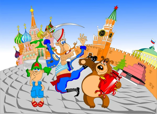 モスクワの赤の広場でサモバーダンスをした男と少年と熊 — ストックベクタ