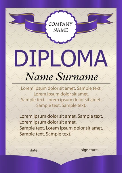 Diploma o certificato viola o modello verticale. Il testo su livelli separati. Vincitore del premio. Ricompensa. Vincere il concorso . — Vettoriale Stock