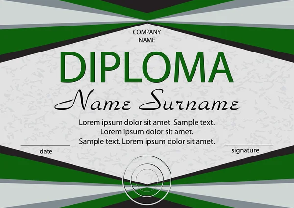 Зеленый диплом или сертификат. Награда. Победа в конкурсе . — стоковый вектор