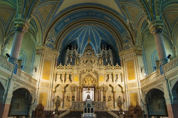 Sinagoga interior —  Fotos de Stock