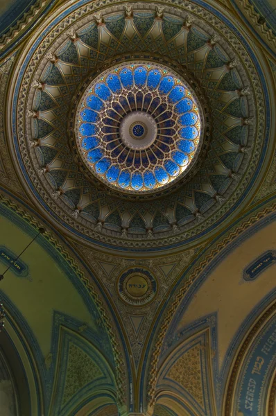 Wnętrze synagogi — Zdjęcie stockowe