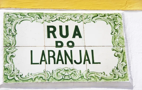 Placa de azulejos en la calle portuguesa —  Fotos de Stock