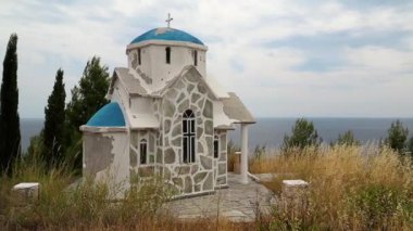 Küçük Yunan tapınağı