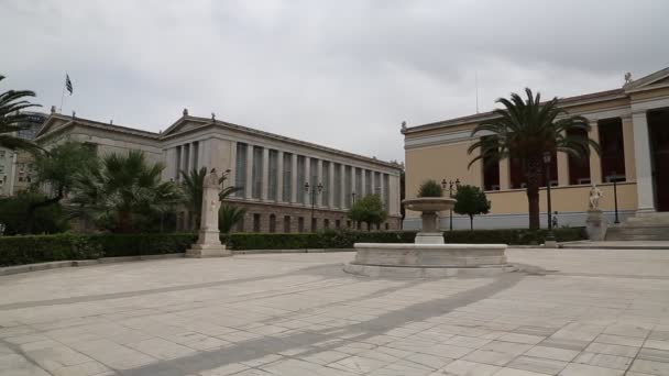 Nationella universitetet i Aten i Grekland — Stockvideo