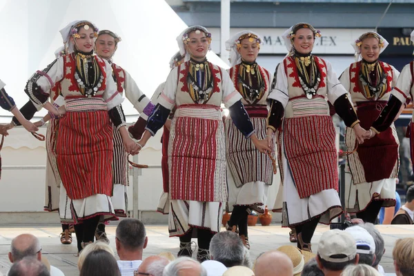 Medlemmar av folk grupp Etnos från Skopje, Makedonien — Stockfoto