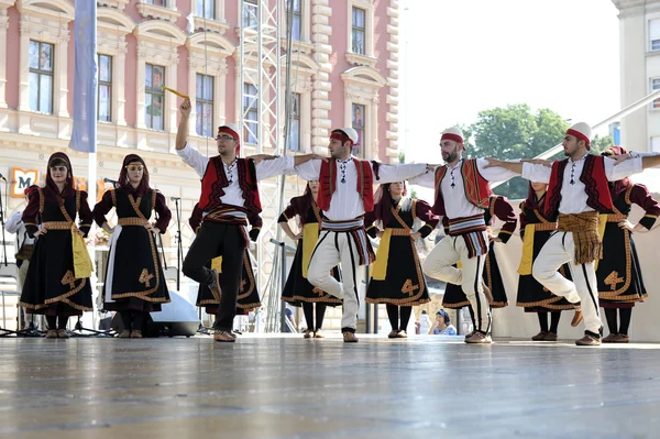 Members of folk group Albanian Culture Society Jahi Hasani from Cegrane, Macedonia during the 48th International Folklore Festival in Zagreb — Stock Photo, Image