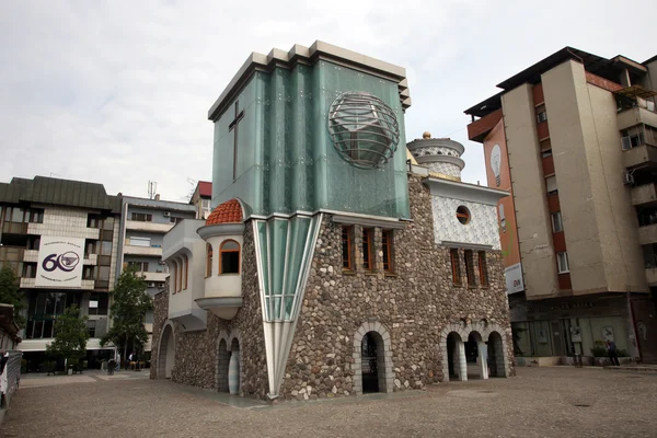 Mutter Teresa Gedenkhaus in Skopje — Stockfoto