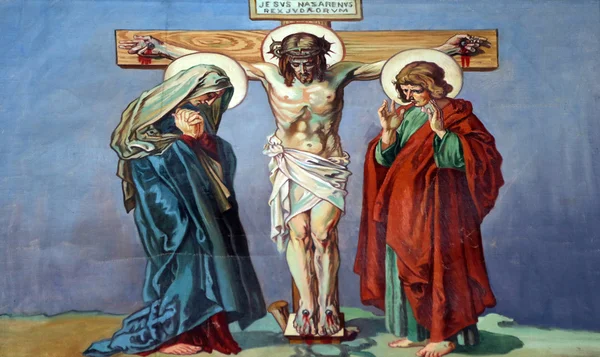 12th Stations of the Cross, Jesus dies on the cross — Stock Photo, Image