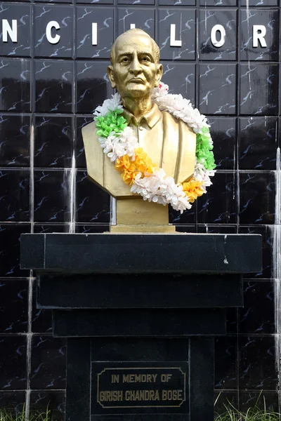 Monument av girish chandra bose i kolkata — Stockfoto