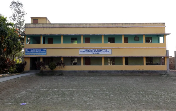 Ojciec Ante Gabric Memorial School, Kumrokhali, West Bengal, India — Zdjęcie stockowe