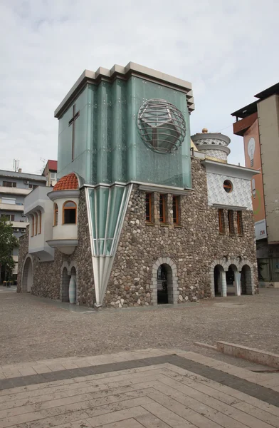 Moder Teresa Memorial House, Skopje — Stockfoto