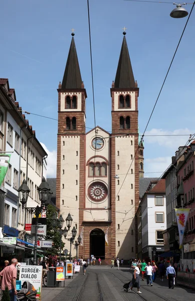 Cathédrale de Wurzburg — Photo