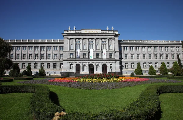 Museu Mimara em Zagreb, Croácia — Fotografia de Stock