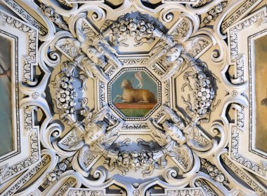 Kuzu og Tanrı, parçalara ayırması Salzburg katedral kubbe