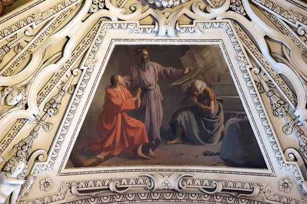 Fragment der Kuppel im Baptisterium, Salzburger Dom — Stockfoto