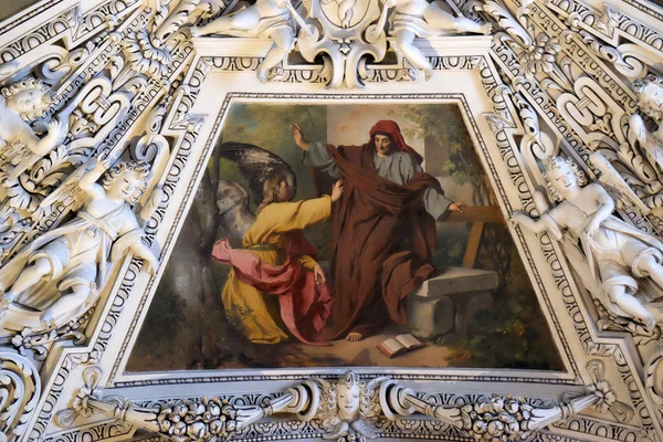 Fragment de la coupole dans la chapelle Sainte-Anne — Photo