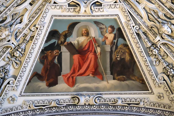 Fragment of the dome in the Chapel of the Transfiguration of Jesus, Salzburg Cathedral — Stock Photo, Image