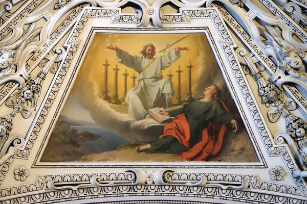 Fragment de la coupole dans la chapelle de la Transfiguration de Jésus, cathédrale de Salzbourg — Photo