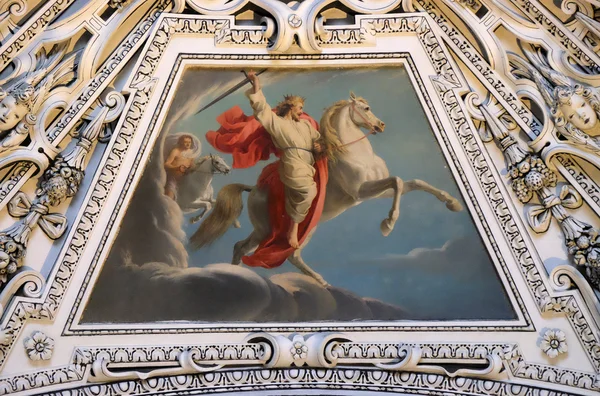 Фрагмент купола в часовне Преображения Господня, Зальцбургский собор — стоковое фото